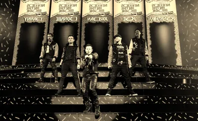 New Kids on the Block